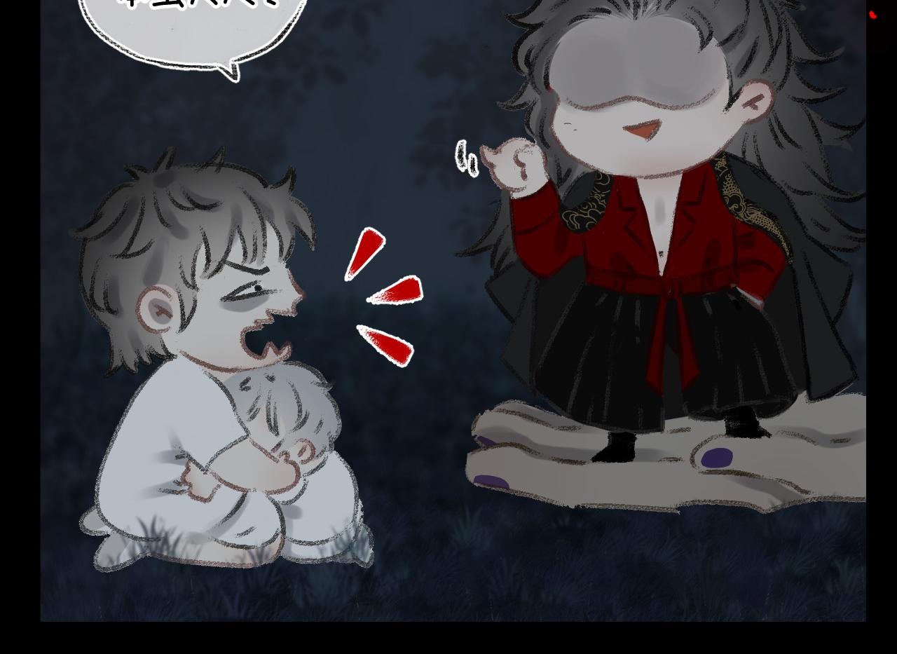 第29话 化龙失败？！(1/3)-第35话