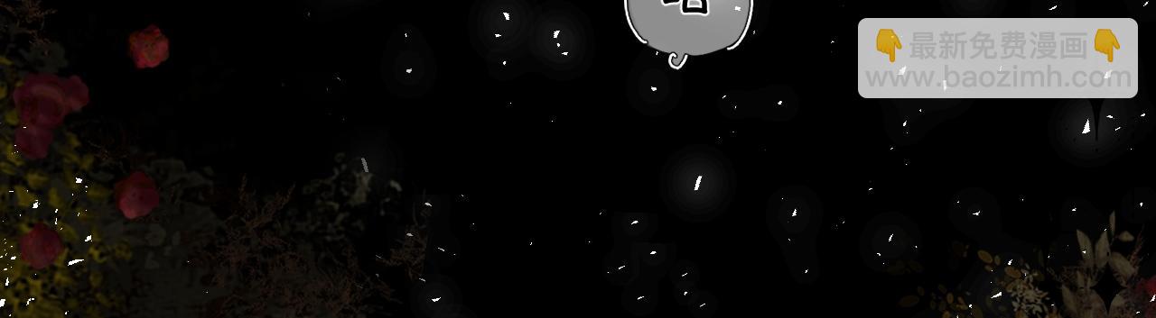 第29话 化龙失败？！(1/3)-第35话