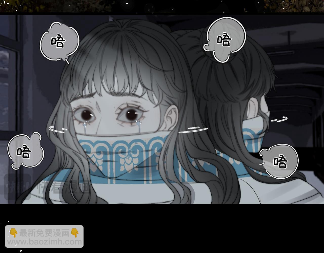 第29话 化龙失败？！(1/3)-第35话