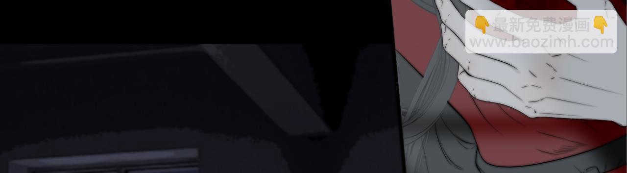 第29话 化龙失败？！(1/3)-第35话