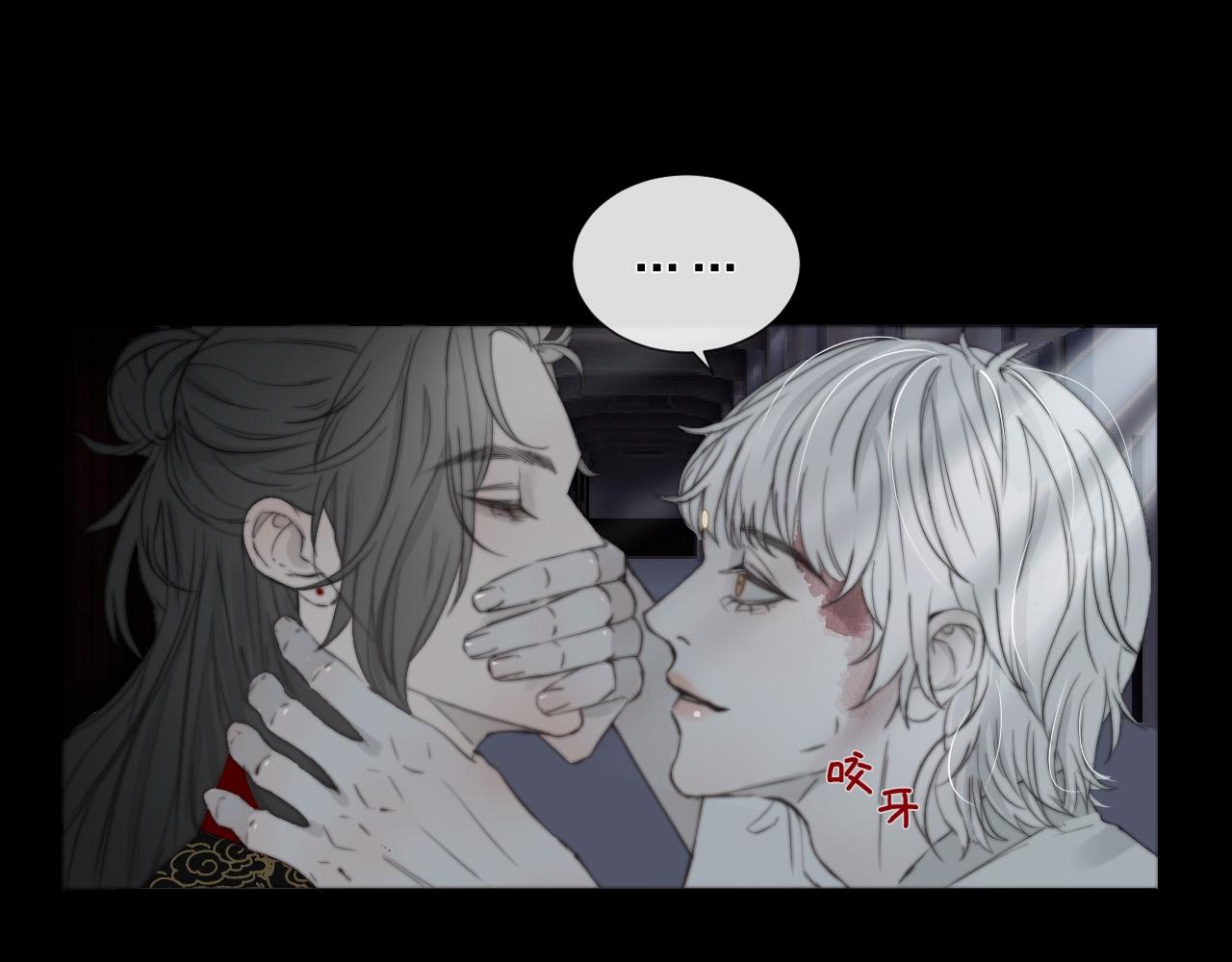 第29话 化龙失败？！(1/3)-第35话