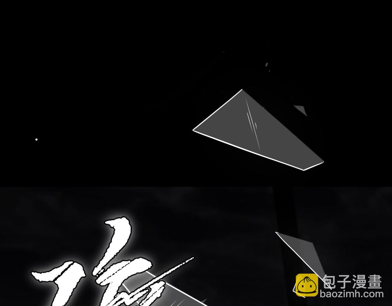 第29话 化龙失败？！(1/3)-第35话