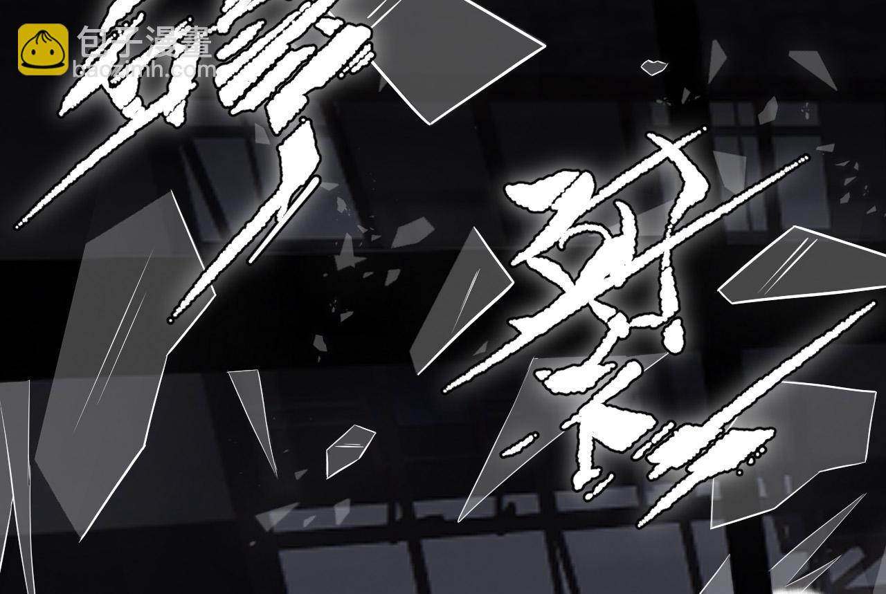 第29话 化龙失败？！(1/3)-第35话