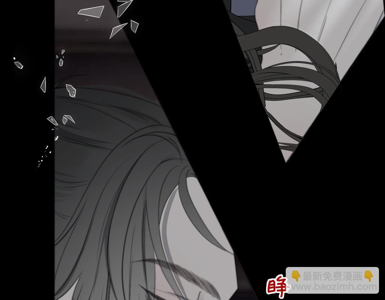 第29话 化龙失败？！(1/3)-第35话