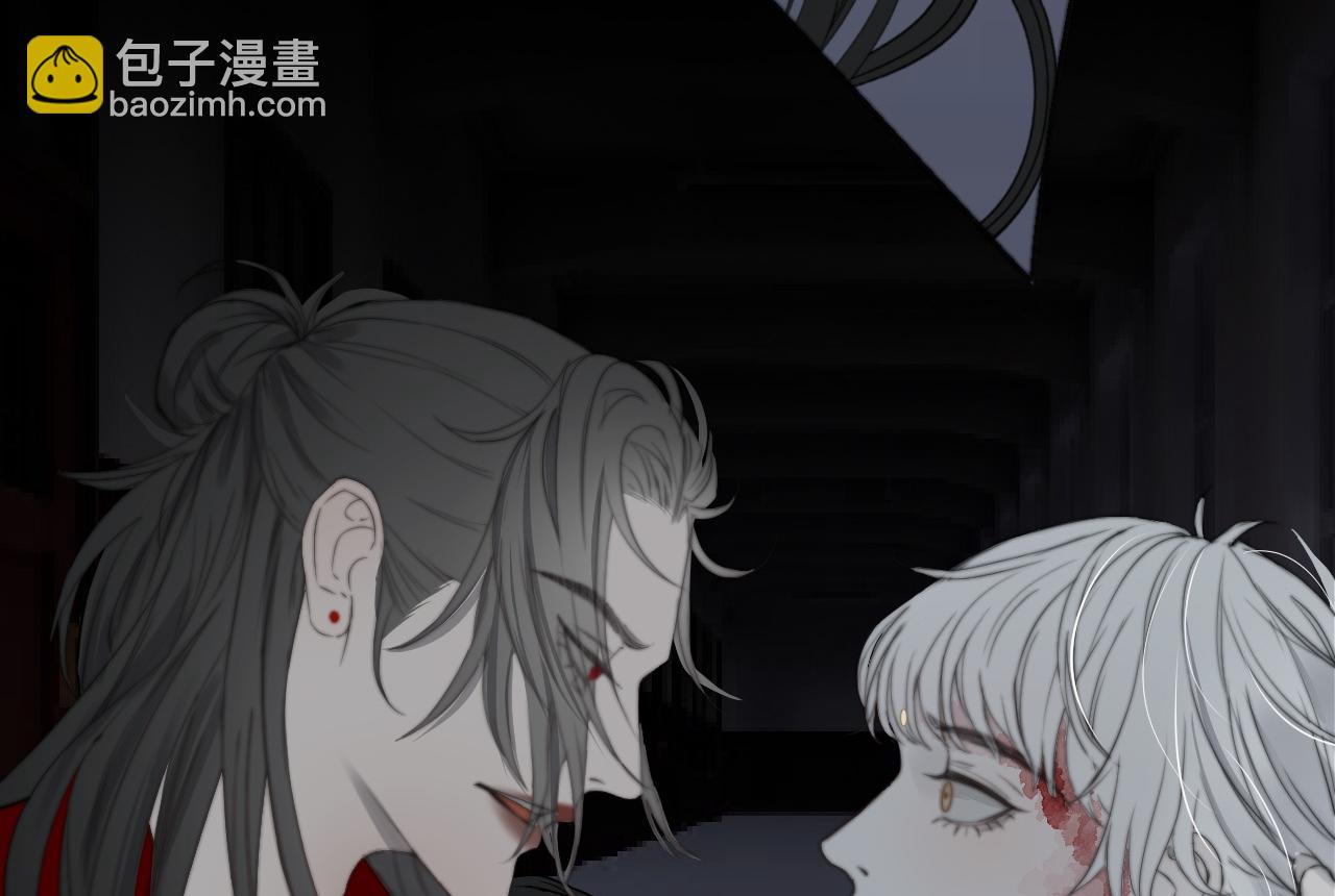 第29话 化龙失败？！(1/3)-第35话