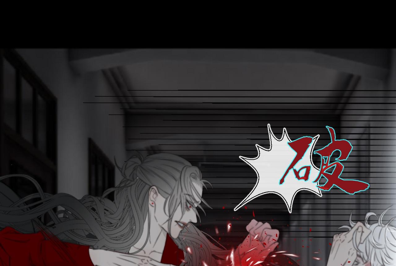 第29话 化龙失败？！(1/3)-第35话