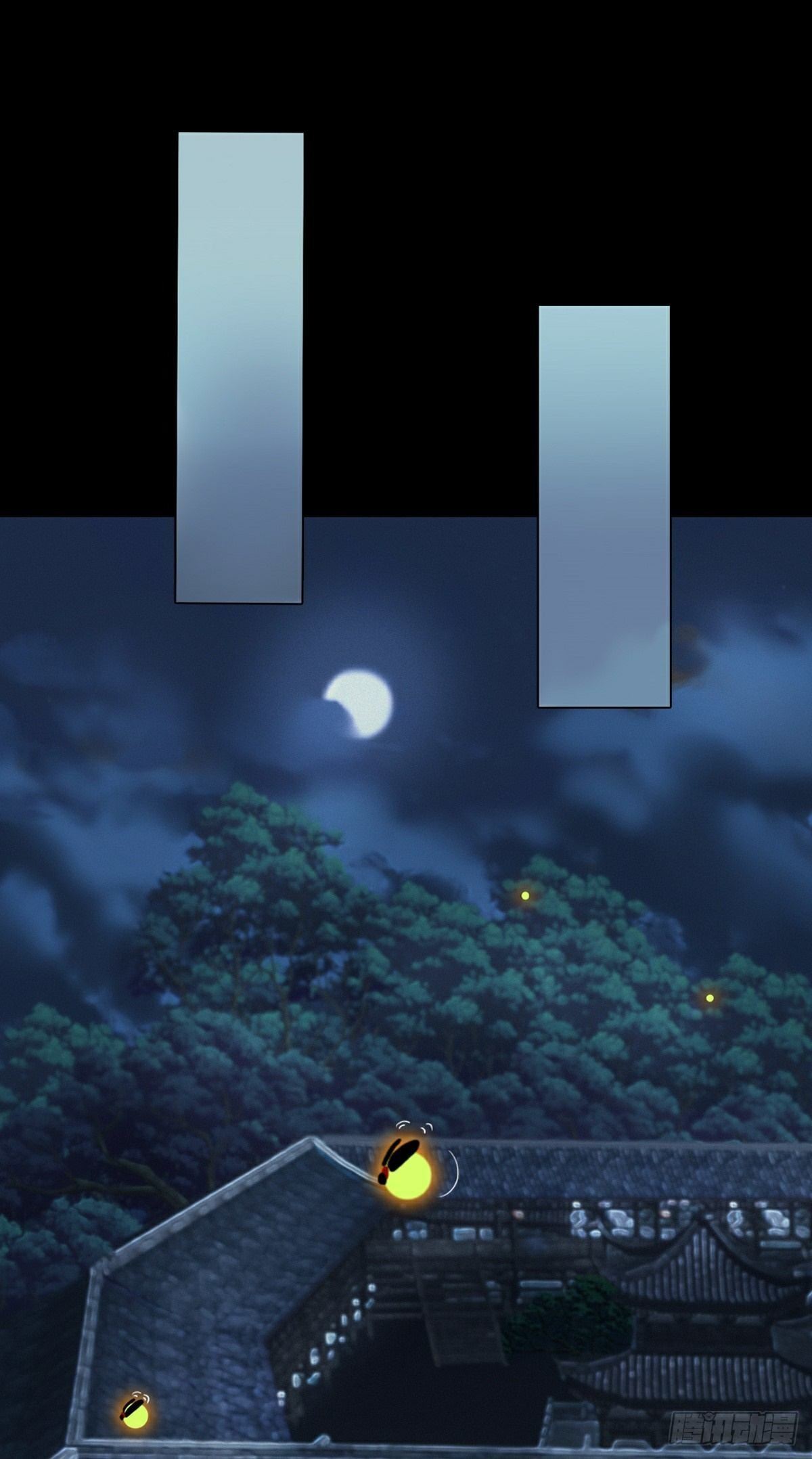 第3话 白懿-第5话