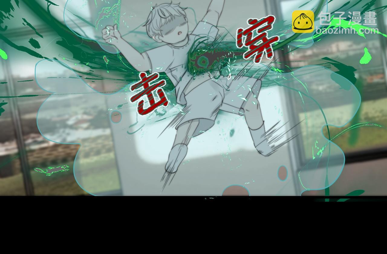 第31话 &ldquo;私奔&rdquo;(1/2)-第37话