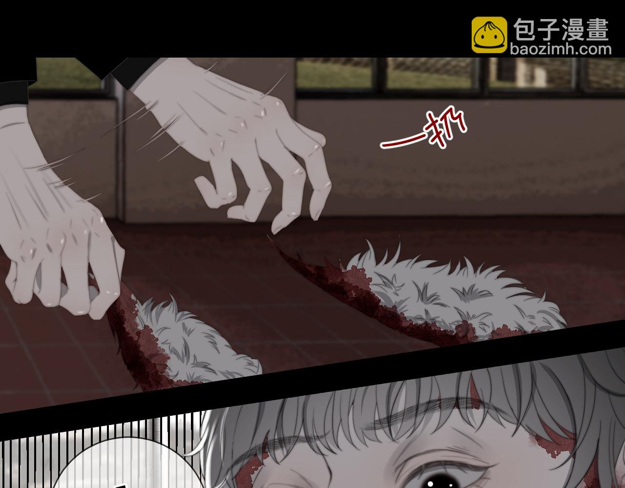 第31话 &ldquo;私奔&rdquo;(1/2)-第37话