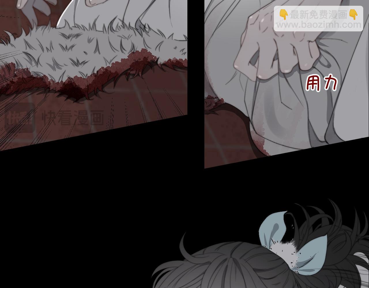 第31话 &ldquo;私奔&rdquo;(1/2)-第37话