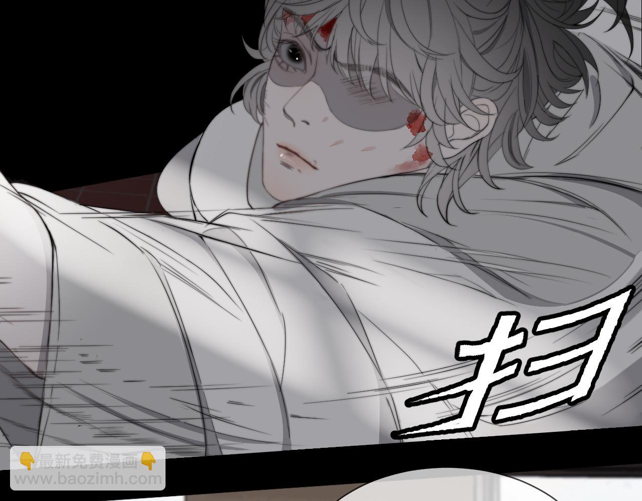 第31话 &ldquo;私奔&rdquo;(1/2)-第37话