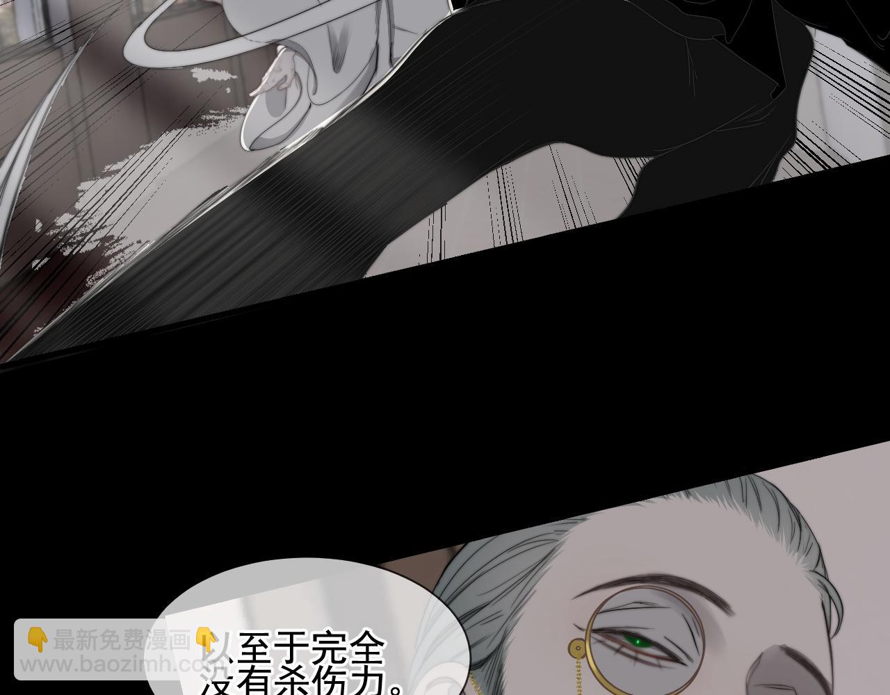 第31话 &ldquo;私奔&rdquo;(1/2)-第37话