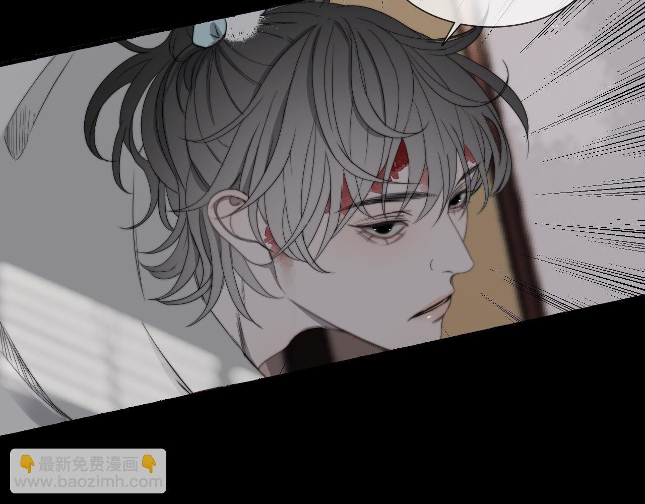 第31话 &ldquo;私奔&rdquo;(1/2)-第37话