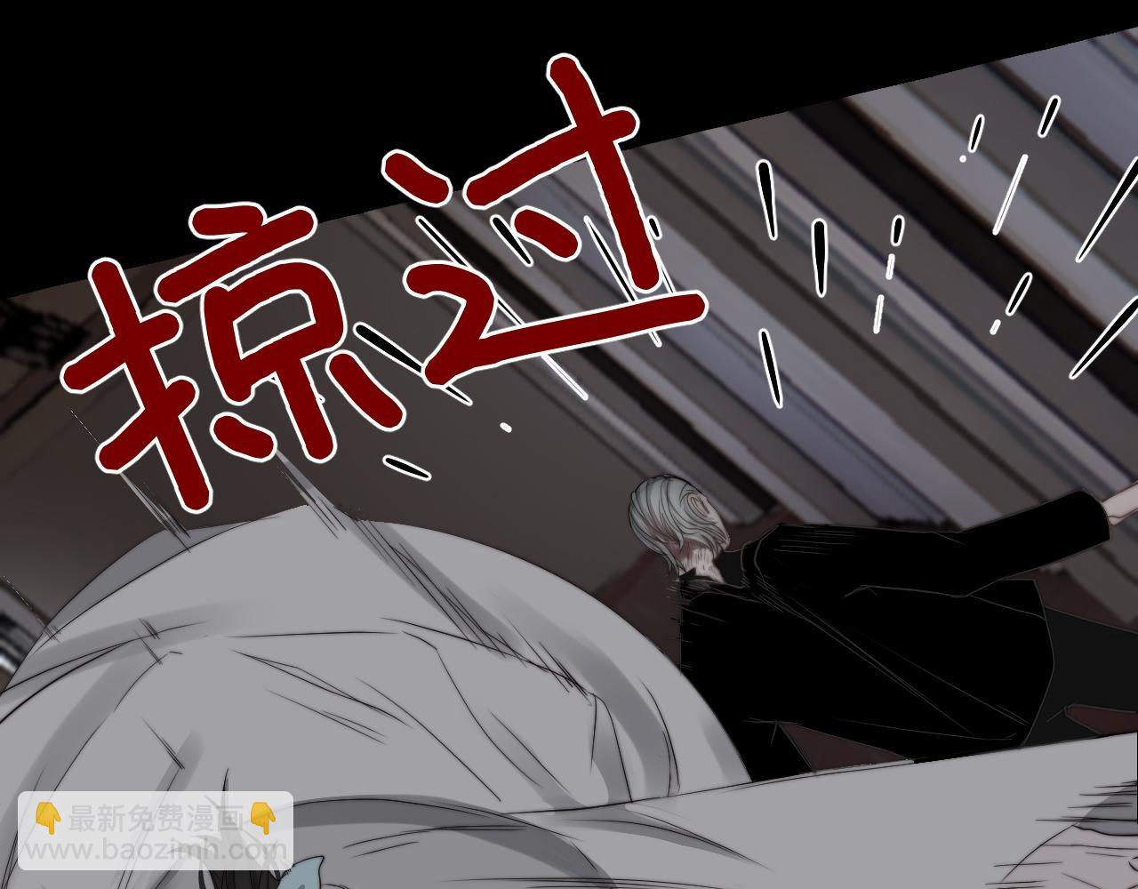 第31话 &ldquo;私奔&rdquo;(1/2)-第37话