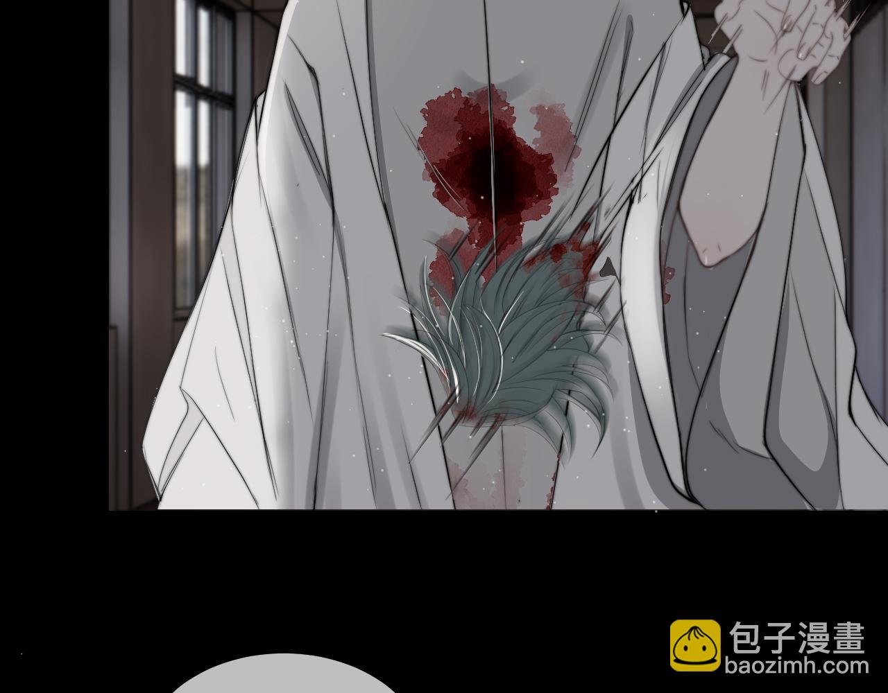 第31话 &ldquo;私奔&rdquo;(1/2)-第37话