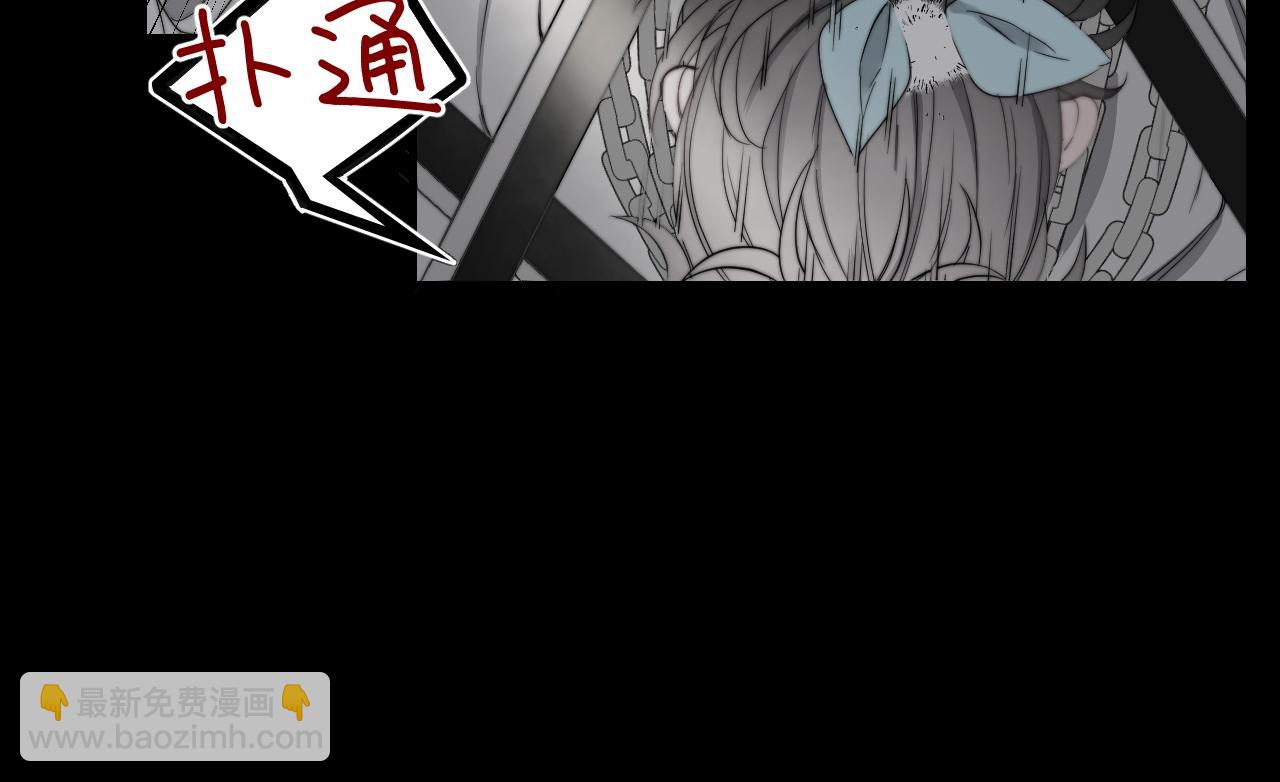 第31话 &ldquo;私奔&rdquo;(1/2)-第37话