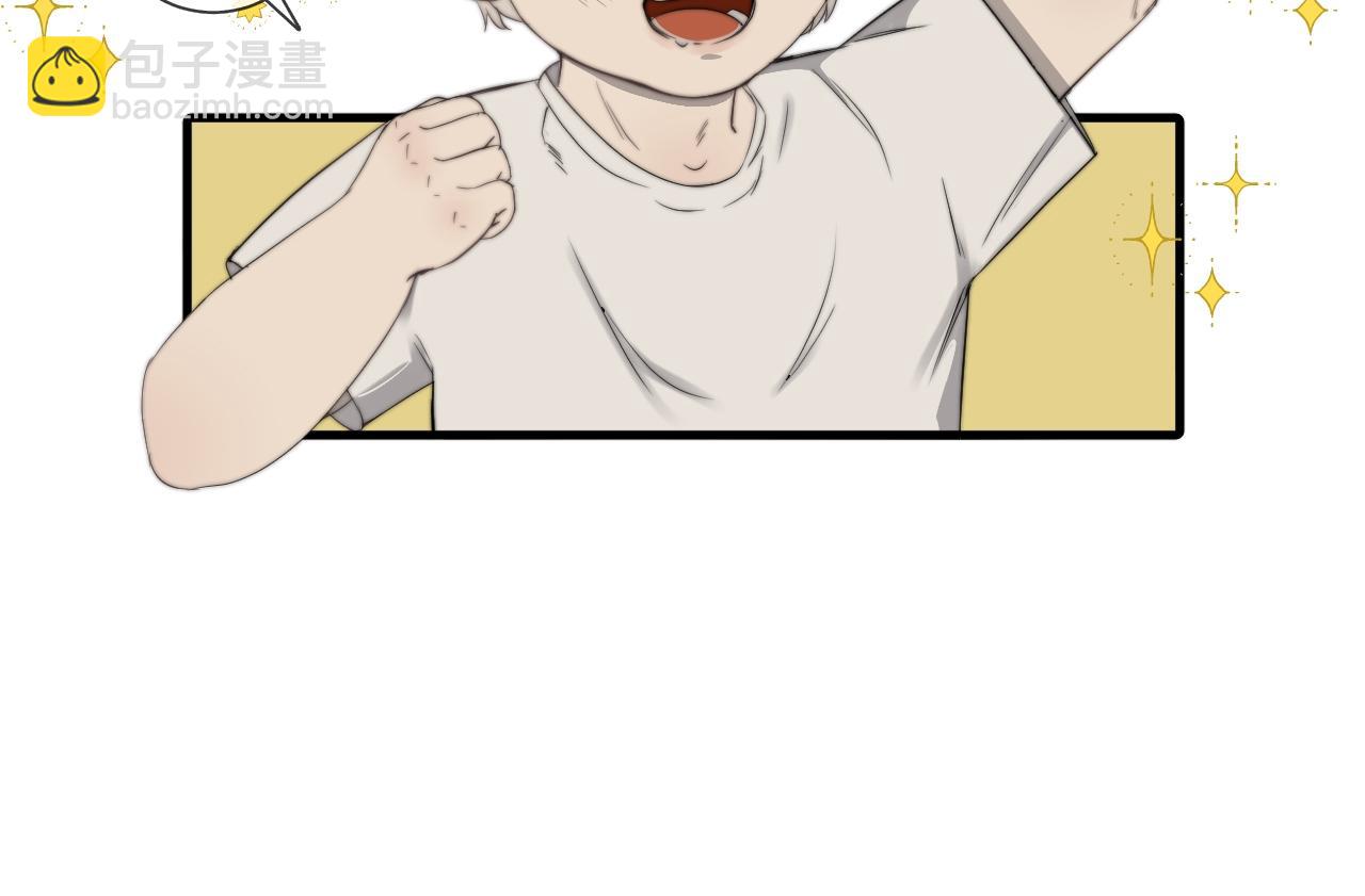 第31话 &ldquo;私奔&rdquo;(1/2)-第37话