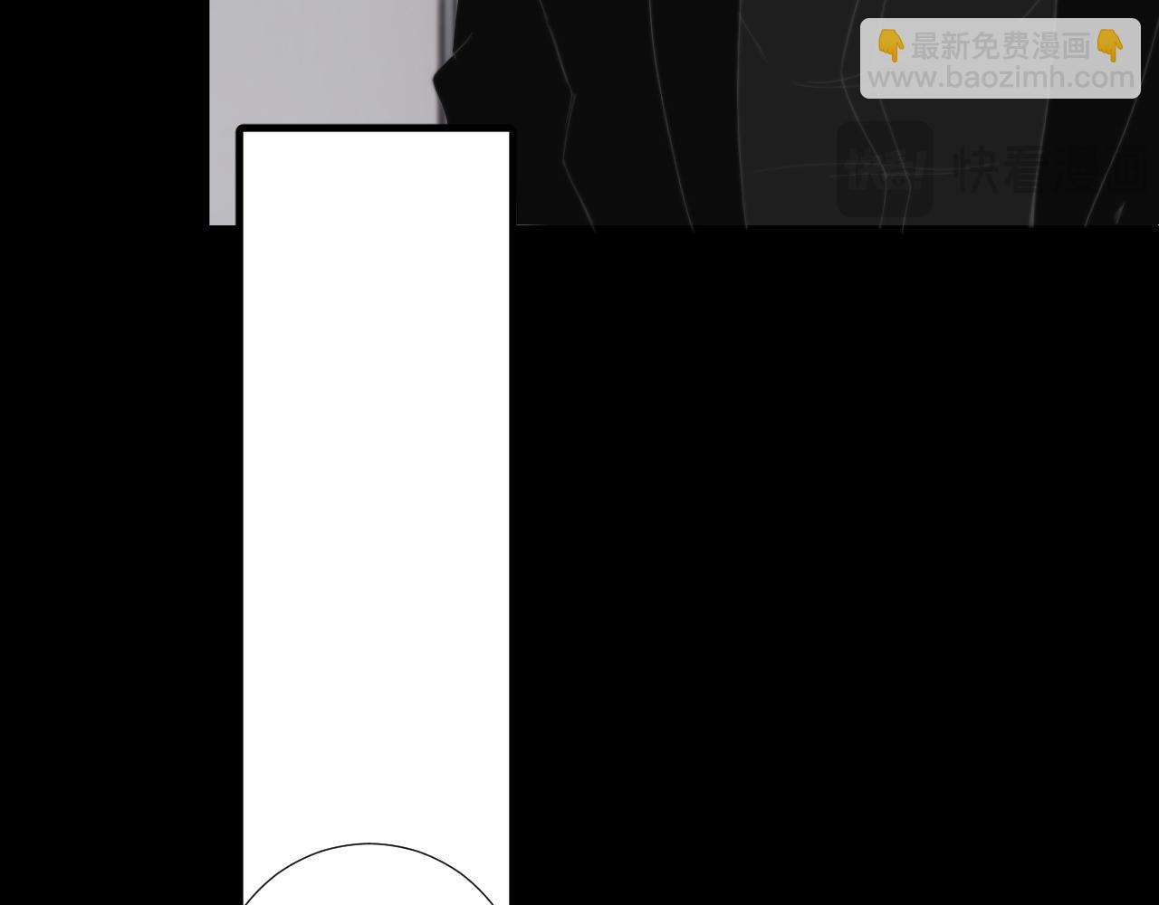 第33话 众妖齐聚(1/2)-第39话