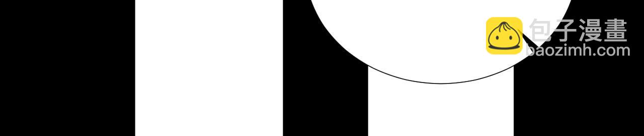 第33话 众妖齐聚(1/2)-第39话