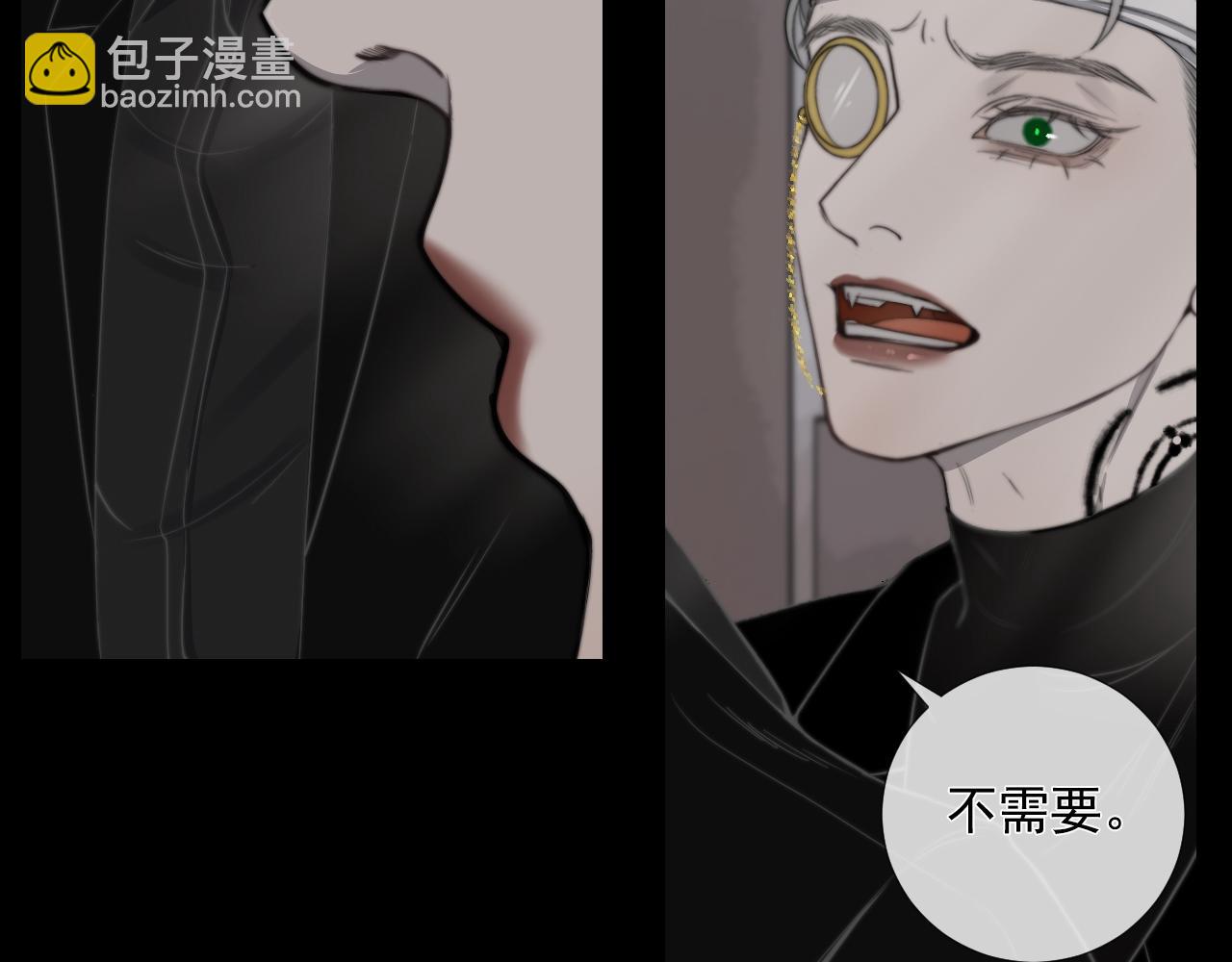 第33话 众妖齐聚(1/2)-第39话