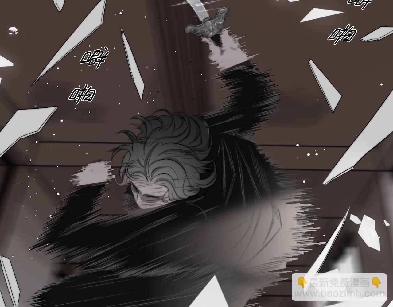 第33话 众妖齐聚(1/2)-第39话