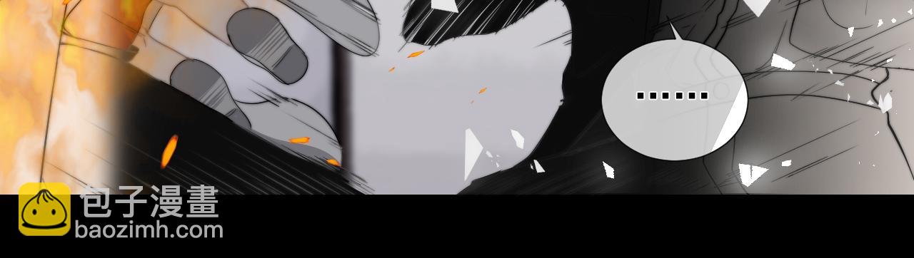 第33话 众妖齐聚(1/2)-第39话