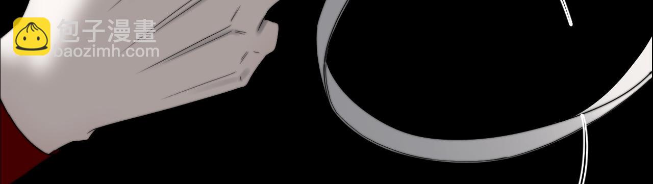 第33话 众妖齐聚(1/2)-第39话