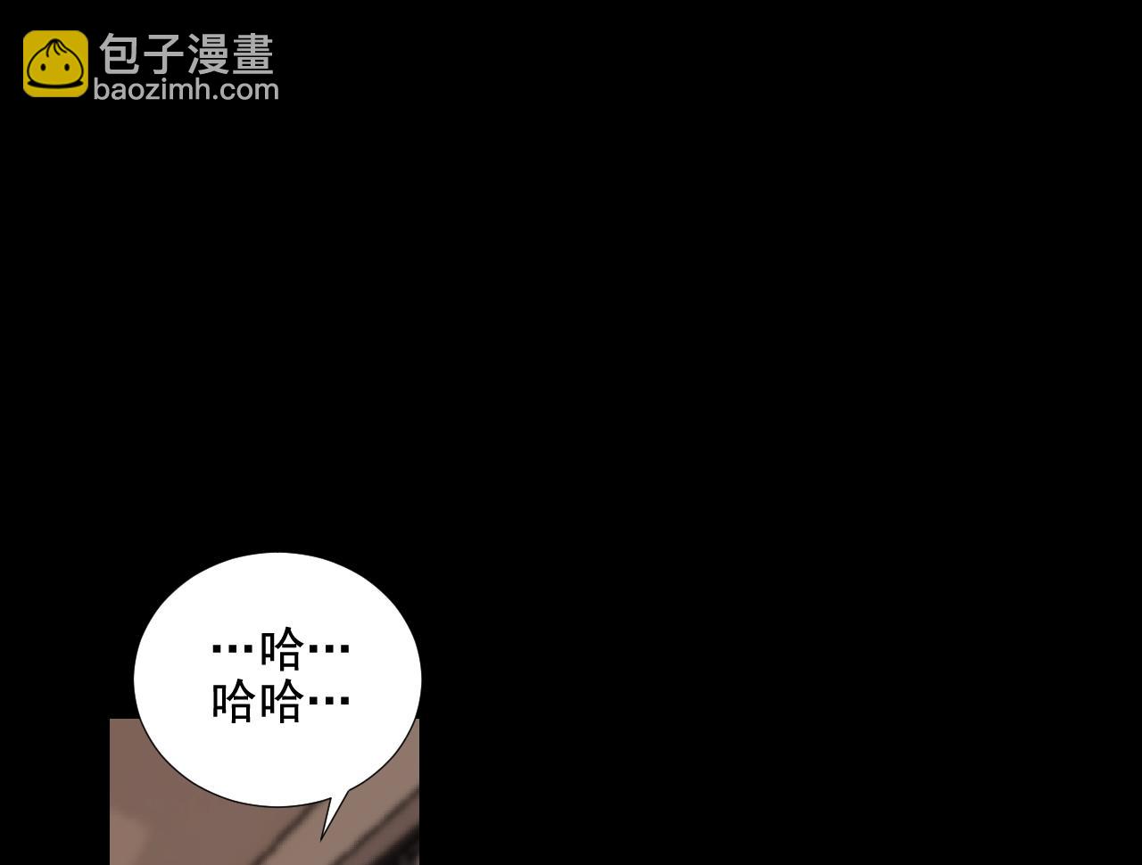 第33话 众妖齐聚(1/2)-第39话