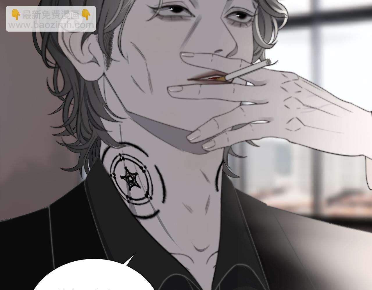 第33话 众妖齐聚(1/2)-第39话