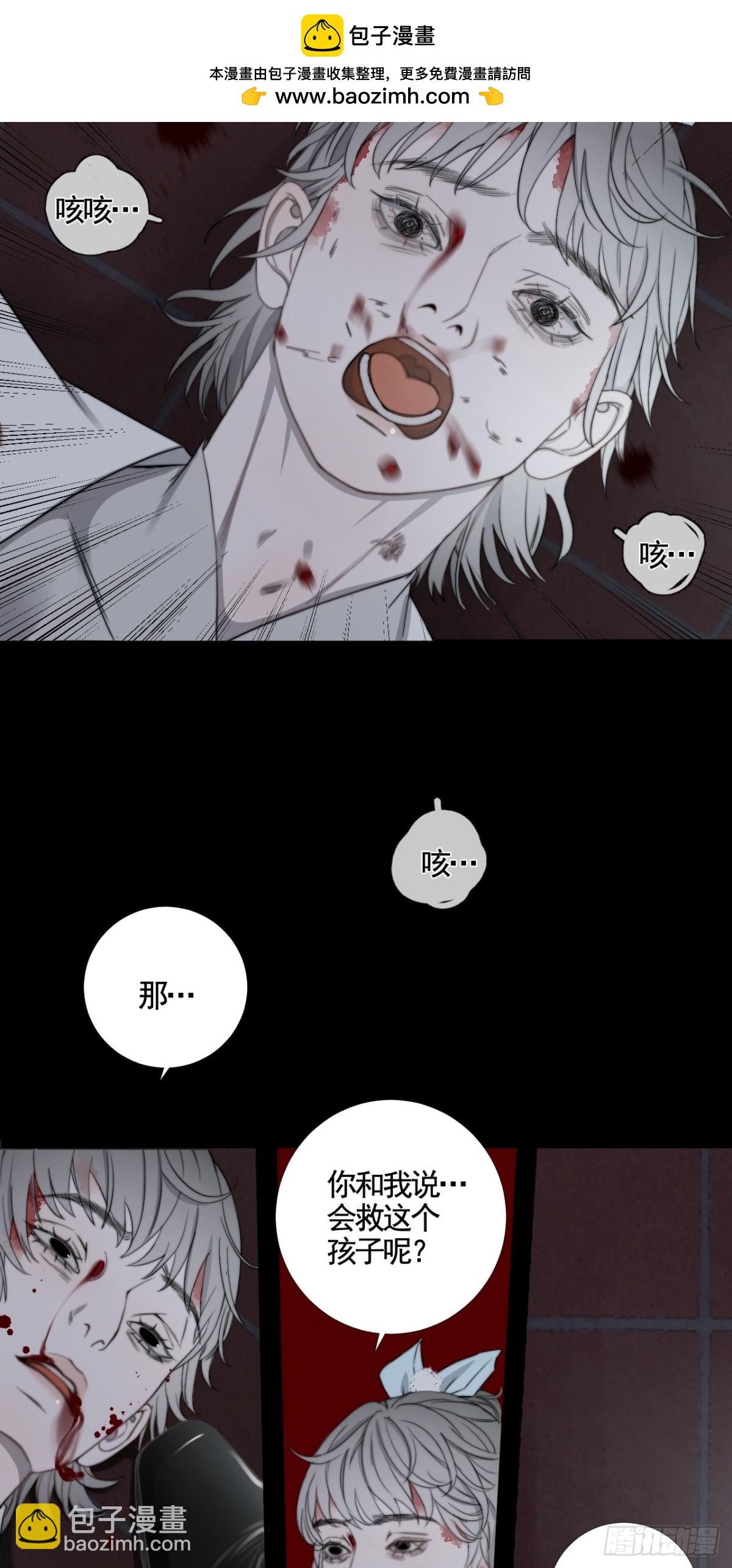 第34话 夺丹-第41话