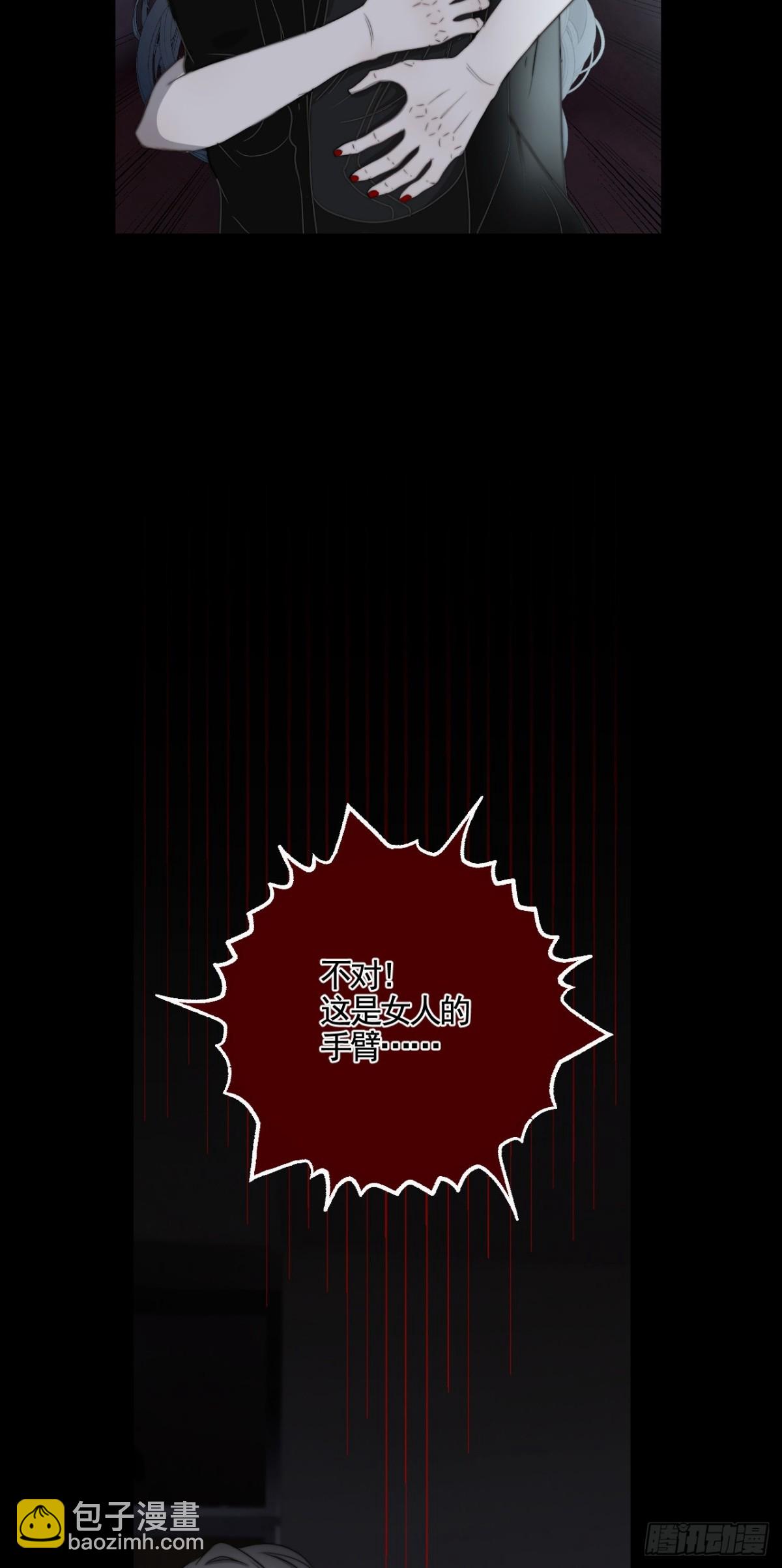 第34话 夺丹-第41话