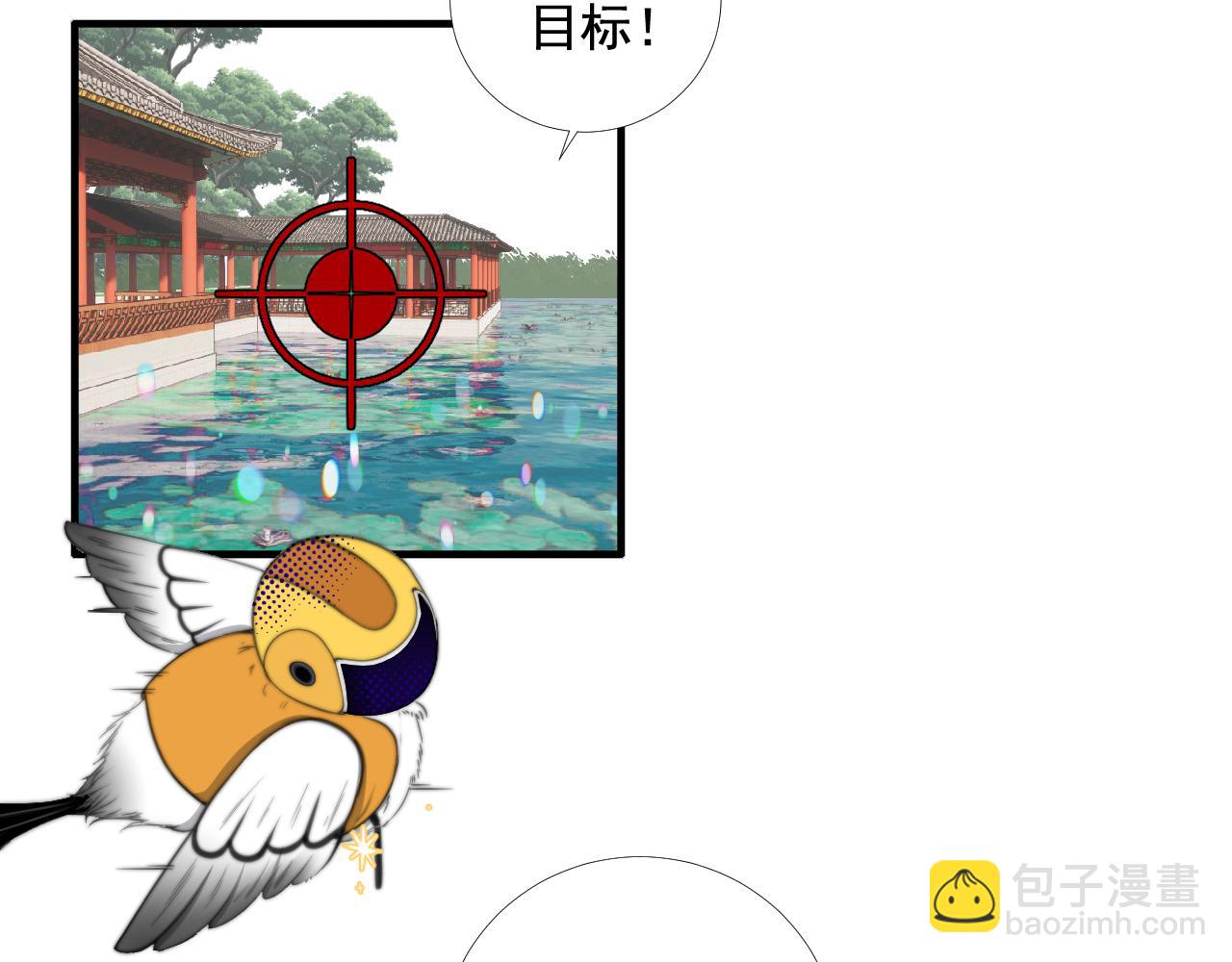 第40话 珈奈和若芙(1/2)-第47话