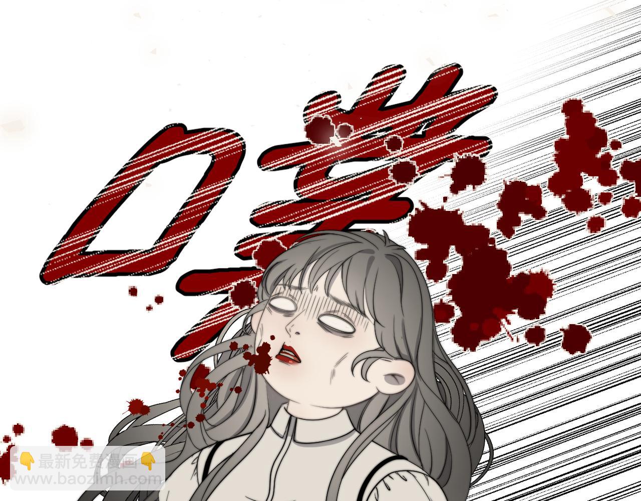 第40话 珈奈和若芙(1/2)-第47话