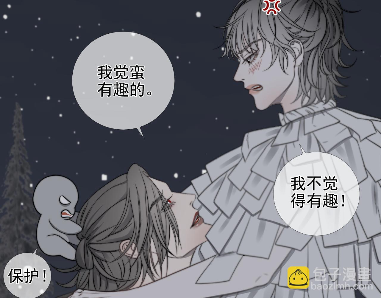 第40话 珈奈和若芙(1/2)-第47话