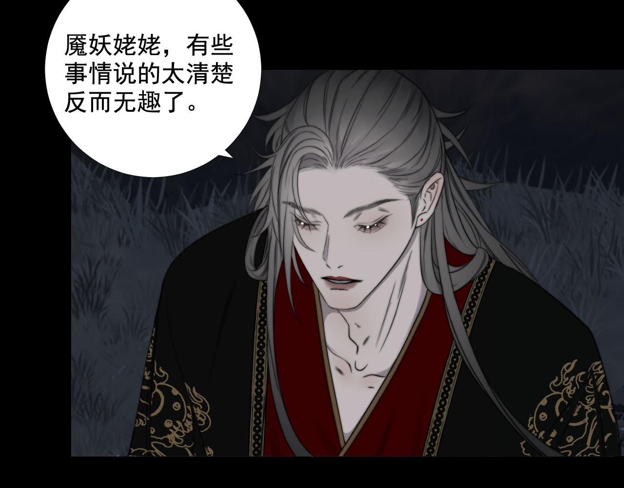 第42话 此方、彼方-第49话