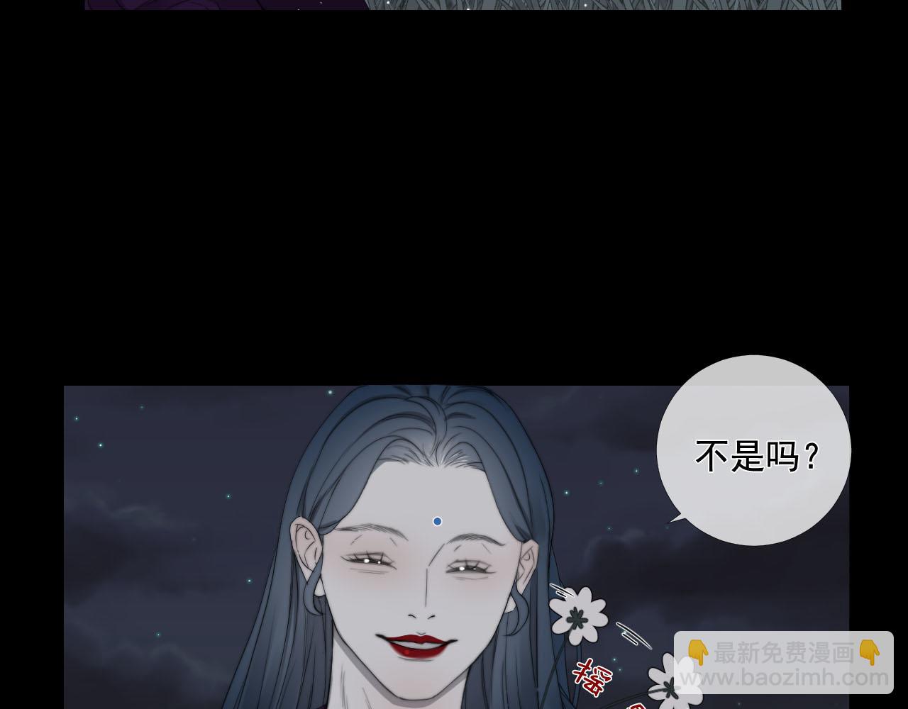 第42话 此方、彼方-第49话