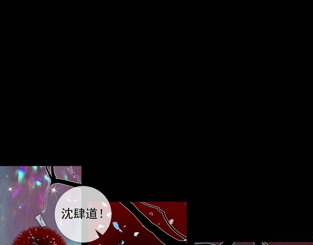 第42话 此方、彼方-第49话