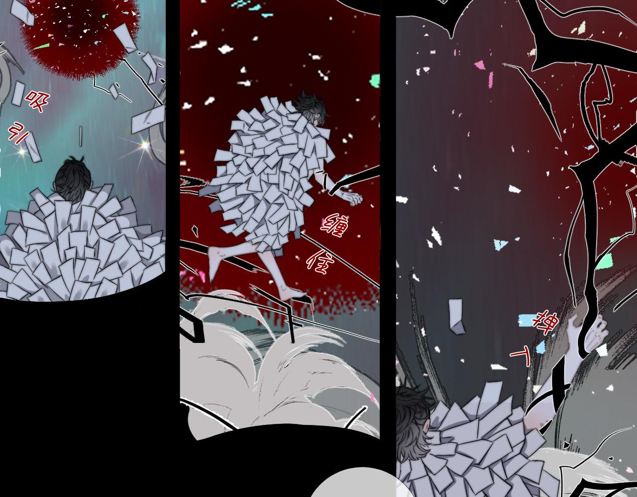 第42话 此方、彼方-第49话