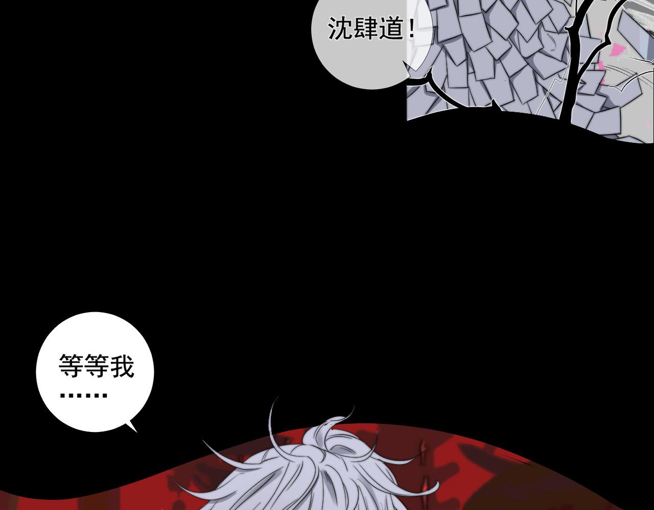 第42话 此方、彼方-第49话