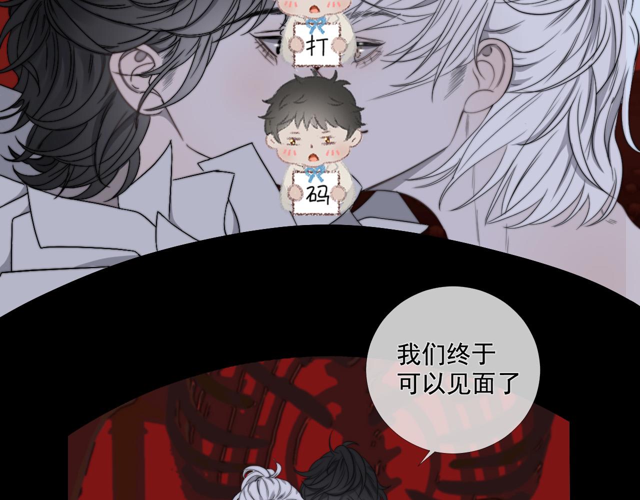 第42话 此方、彼方-第49话