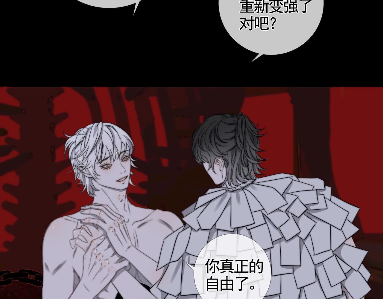 第42话 此方、彼方-第49话