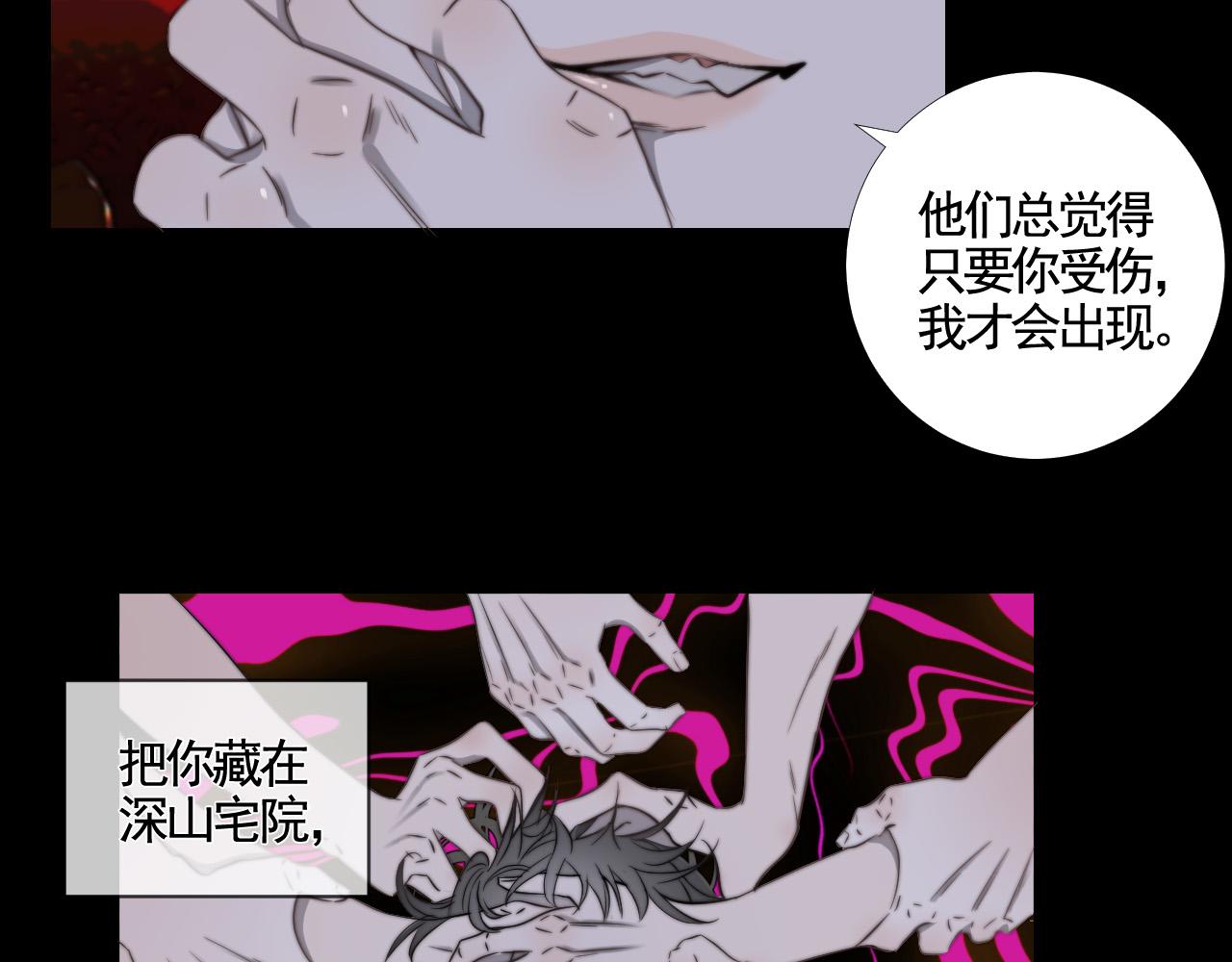 第42话 此方、彼方-第49话