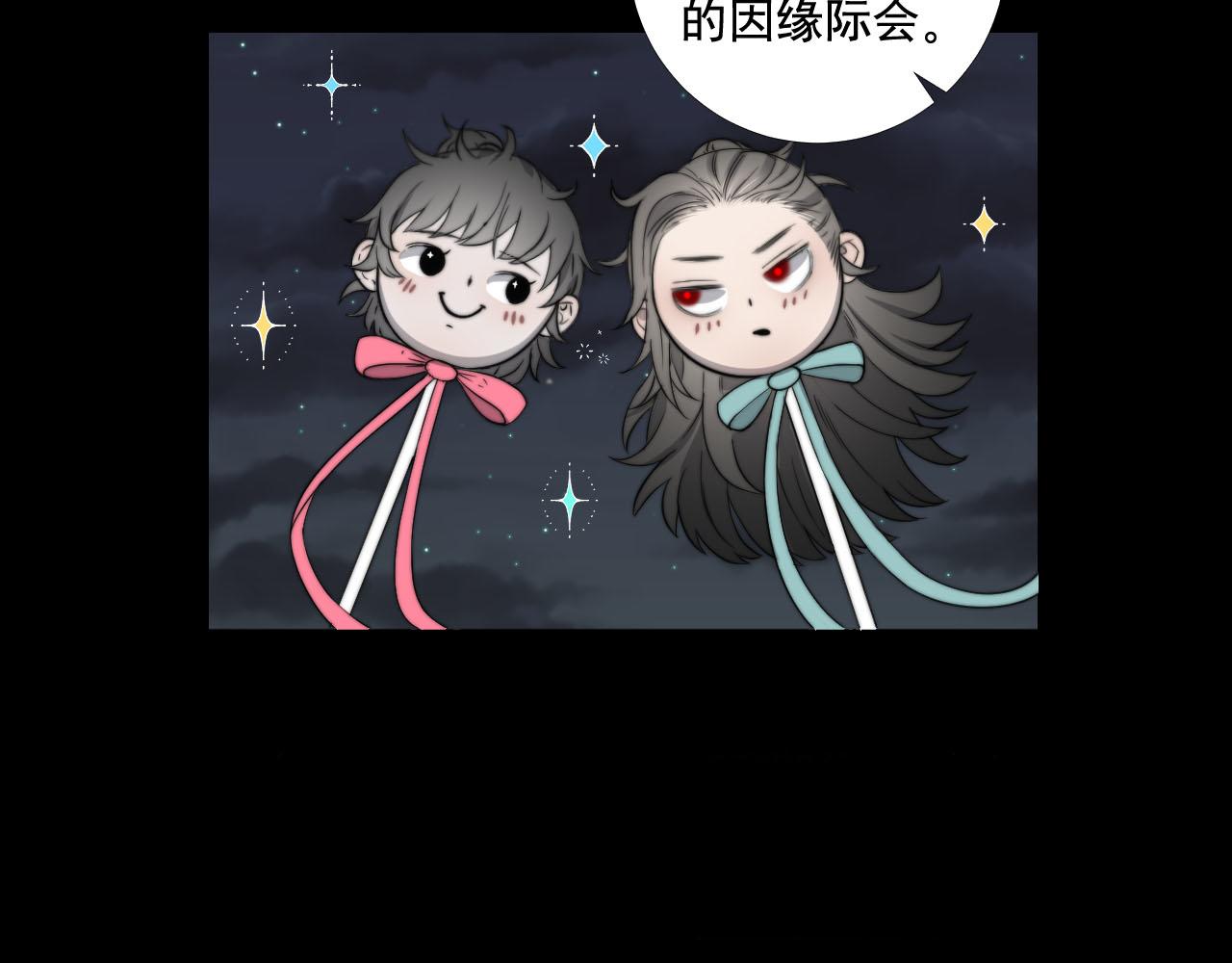 第42话 此方、彼方-第49话