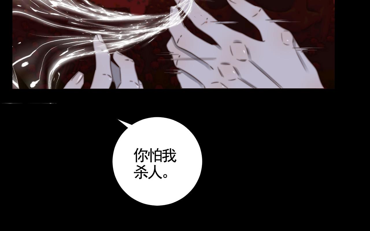 第42话 此方、彼方-第49话