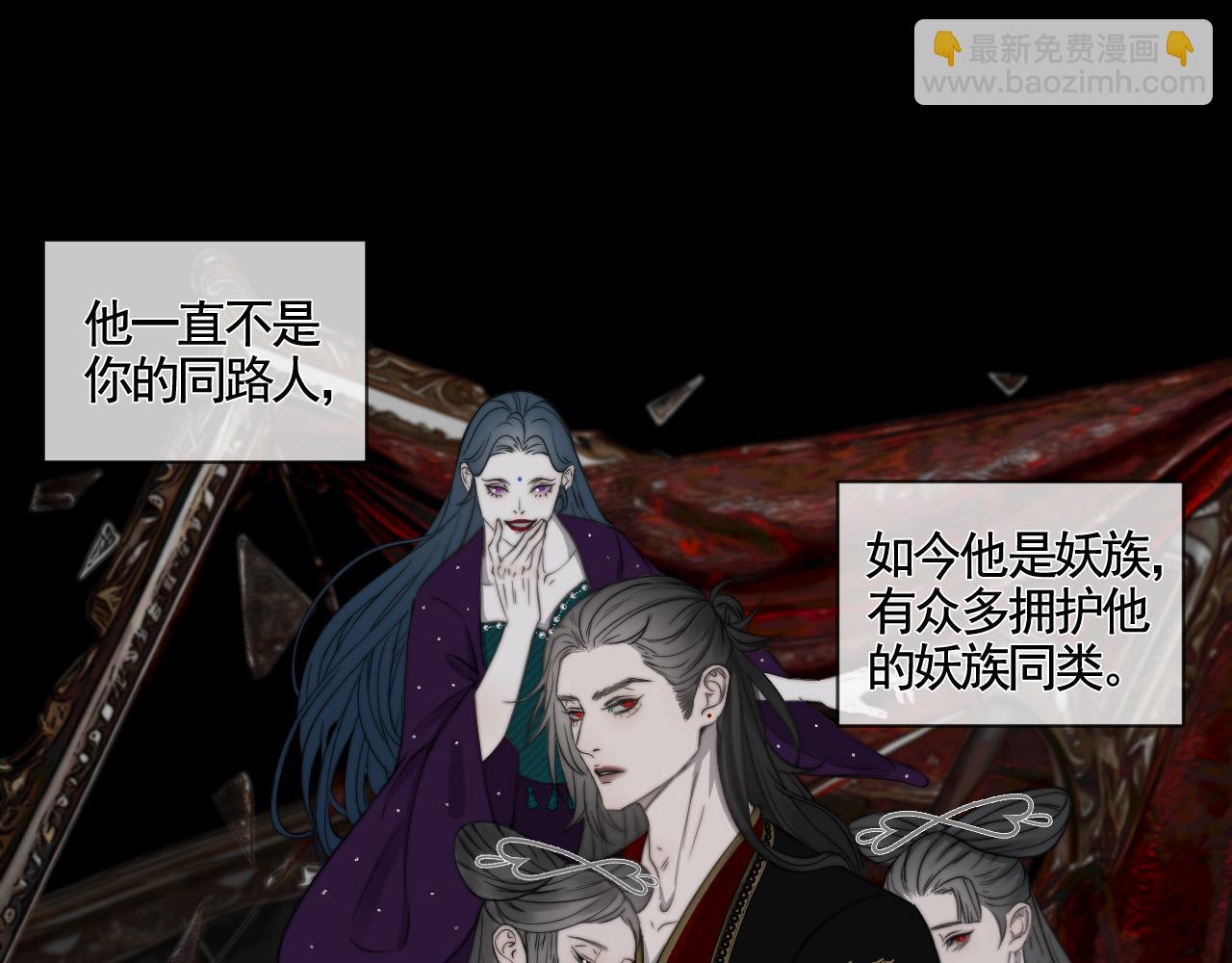 第42话 此方、彼方-第49话