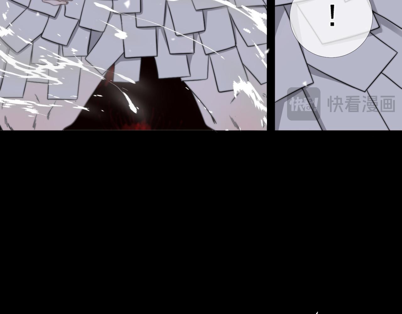 第42话 此方、彼方-第49话