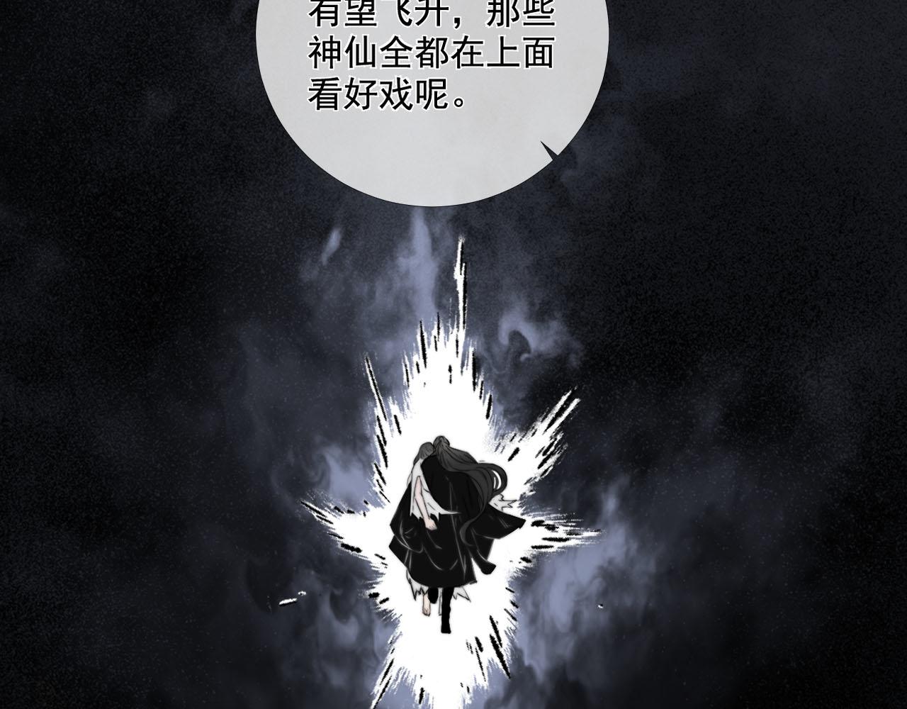 第42话 此方、彼方-第49话