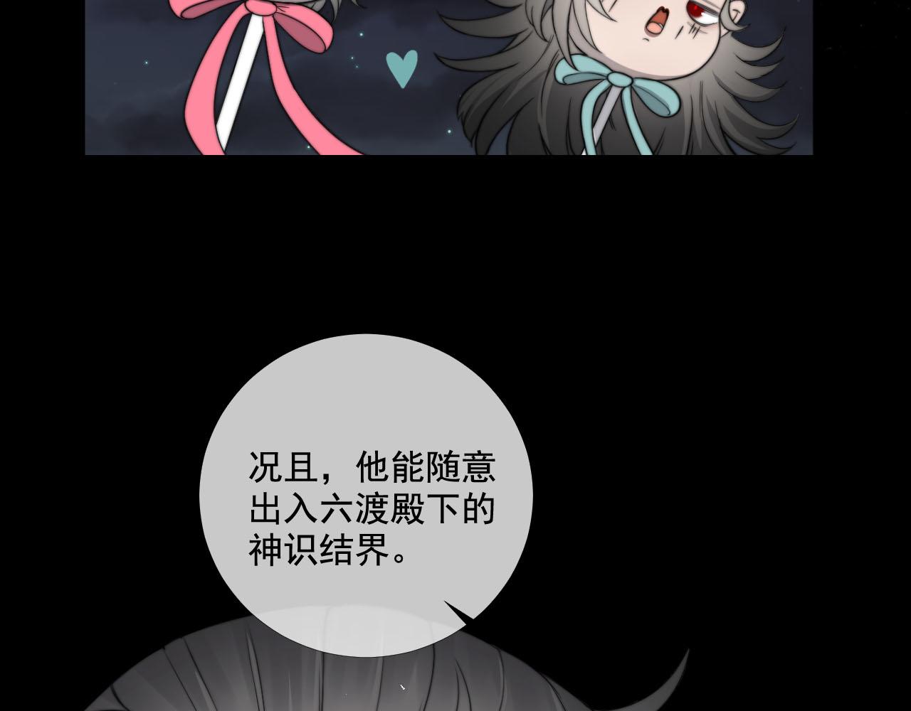 第42话 此方、彼方-第49话