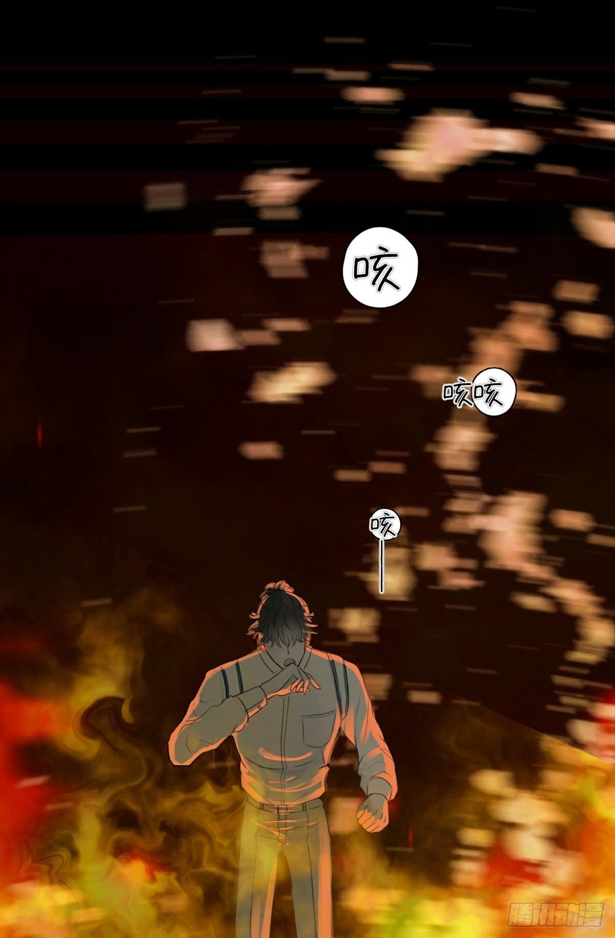 第5话 遭遇危机-第7话