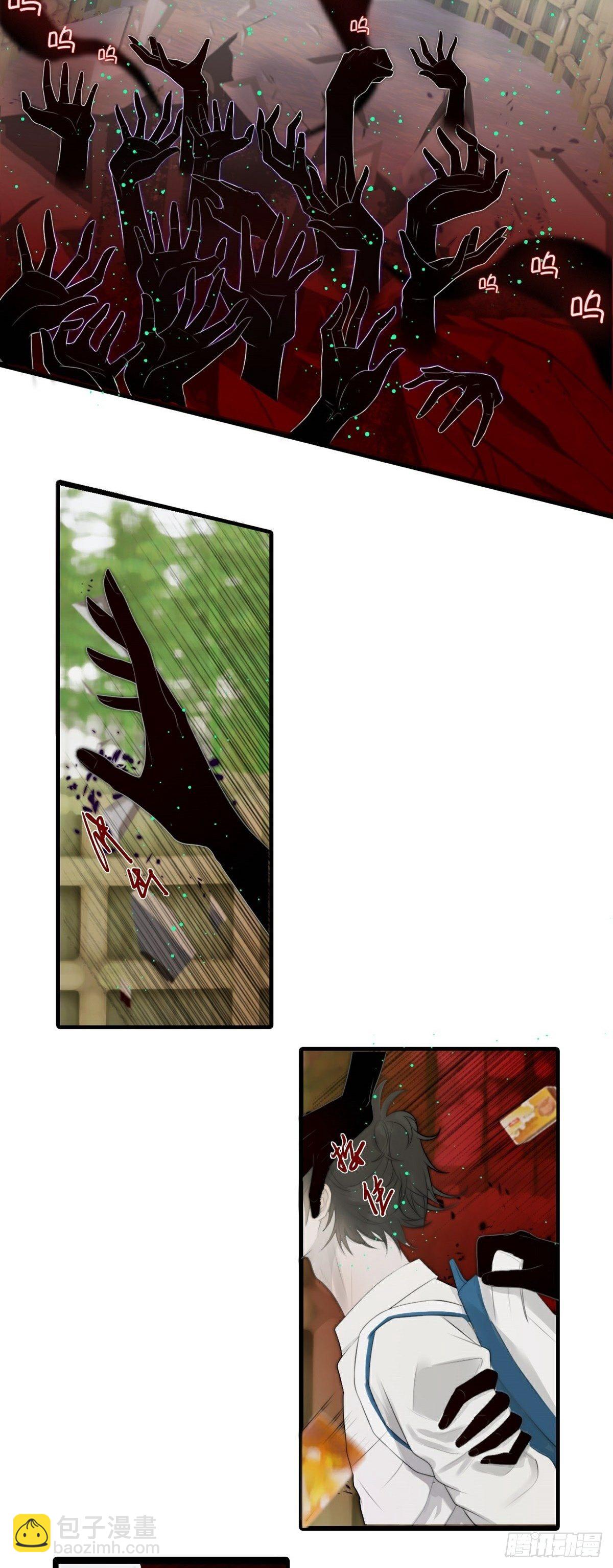 第5话 遭遇危机-第7话